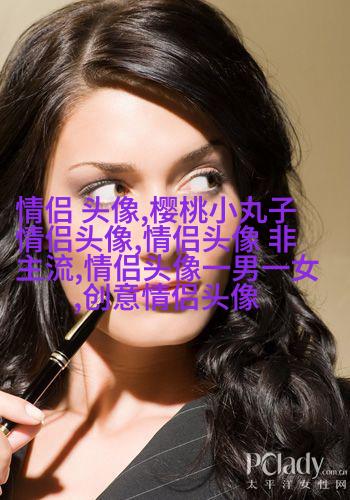 超好看动漫情侣头像图片(精选20张)
