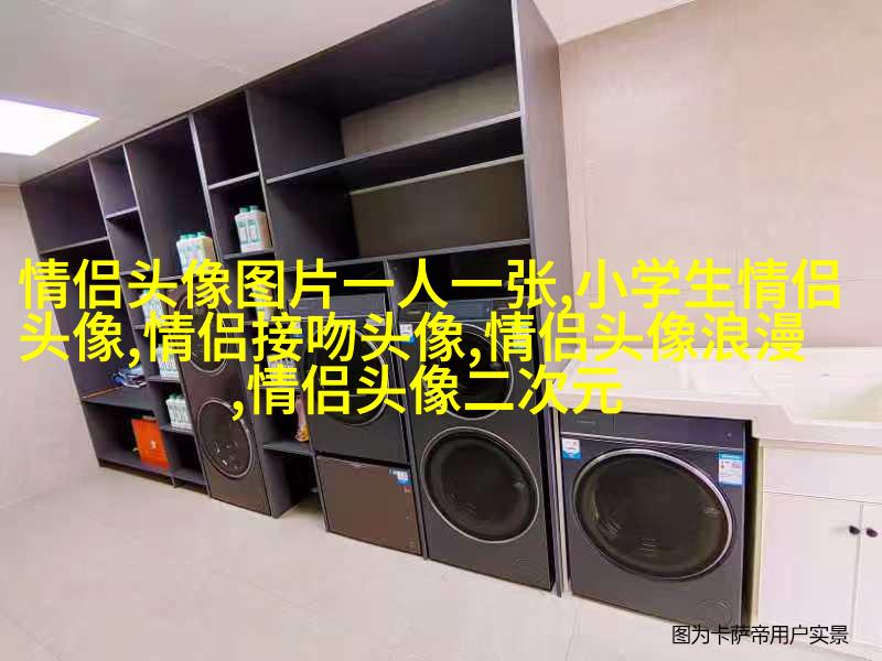 2023最潮微信男头像图片(24张)