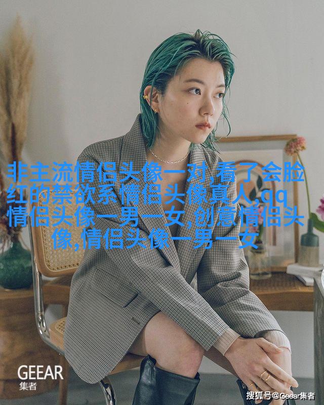 2023年微信头像最吉利好运图片(精选24张)