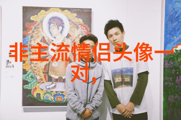 2023年微信头像最吉利好运图片(精选24张)