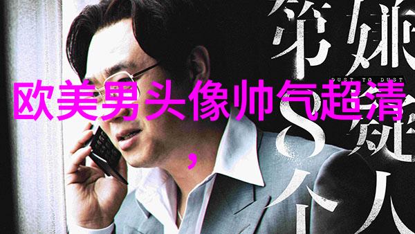 欧美小清新姐妹头像