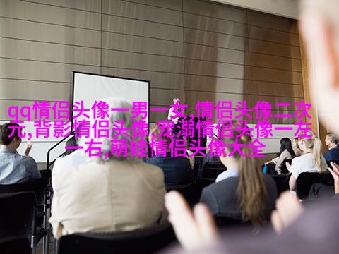 手绘动漫情侣头像冷酷霸气图片(优选16张)