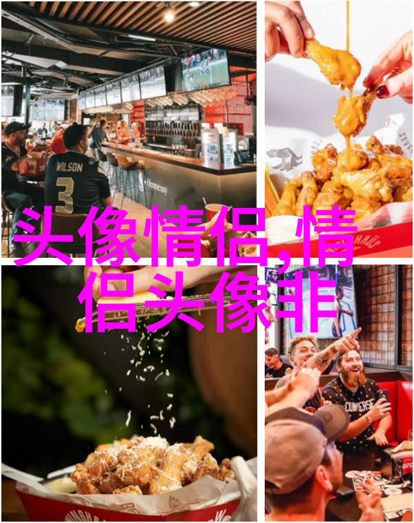 2023能带来好运的微信头像图片(共24张)