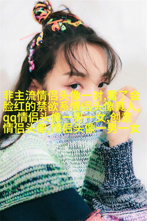 2023年微信头像最吉利好运图片(精选24张)