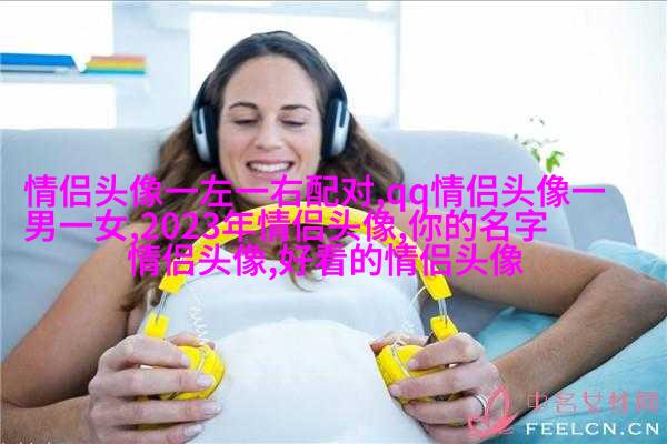 最招财的微信头像图片(共16张)